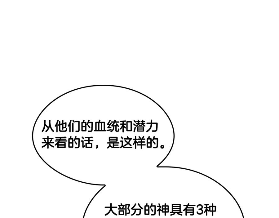 136.jpg