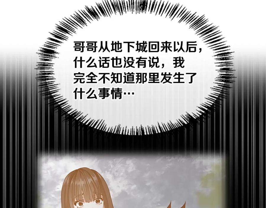 195.jpg
