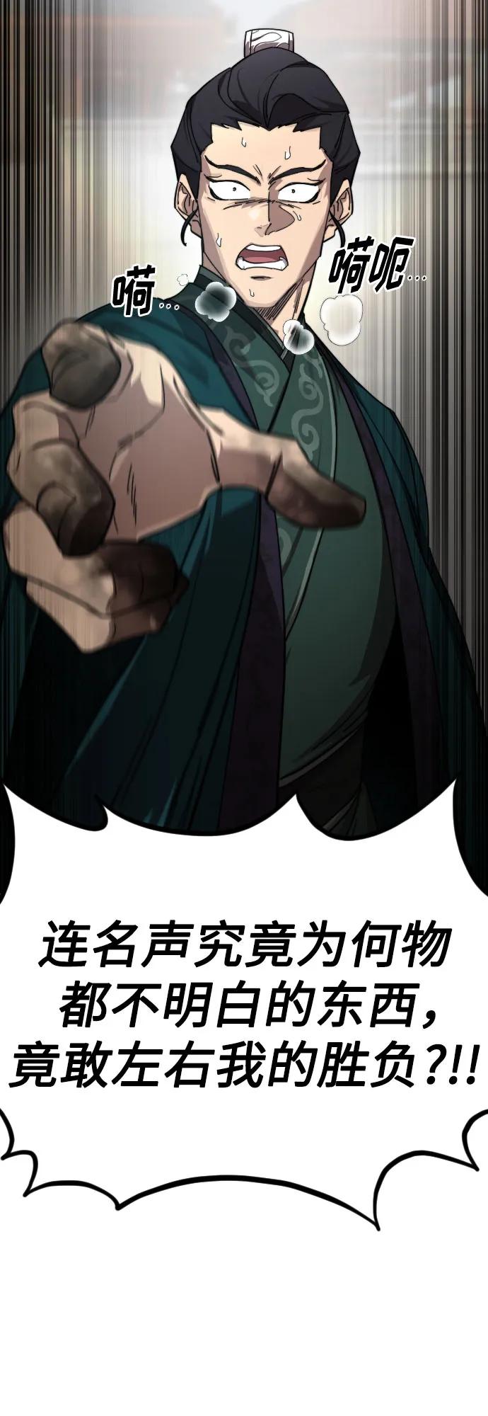 62.jpg