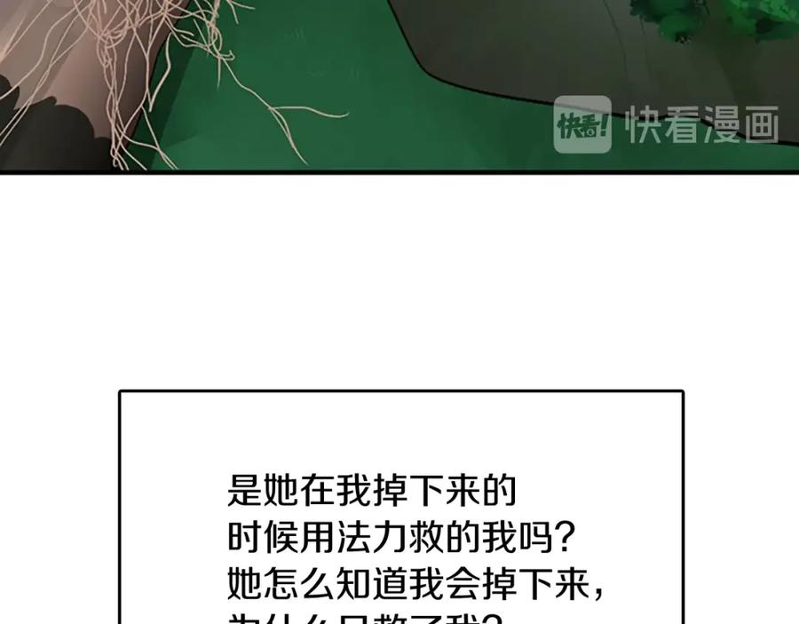 90.jpg