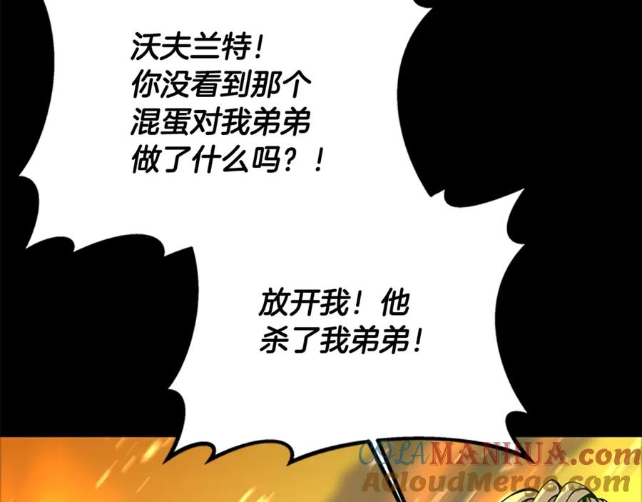 109.jpg