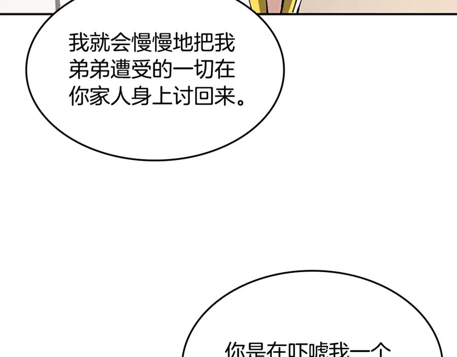 114.jpg