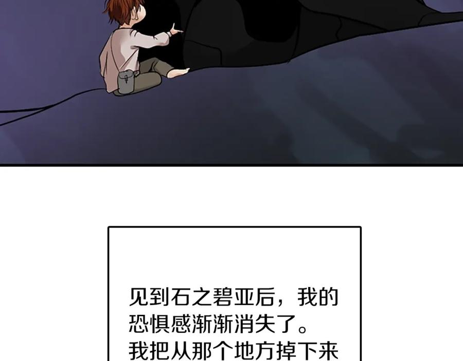 138.jpg