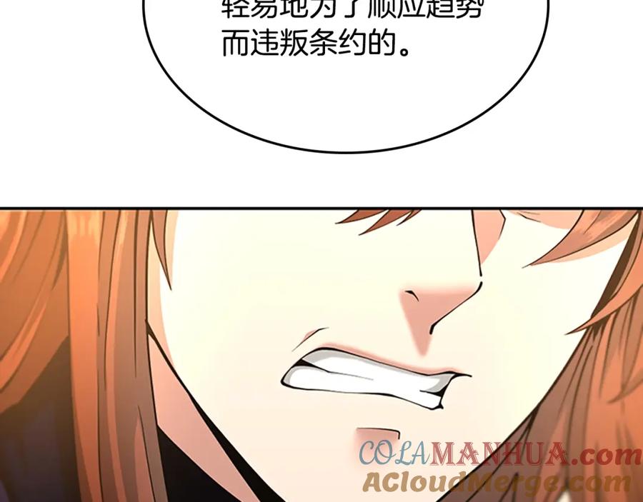 205.jpg