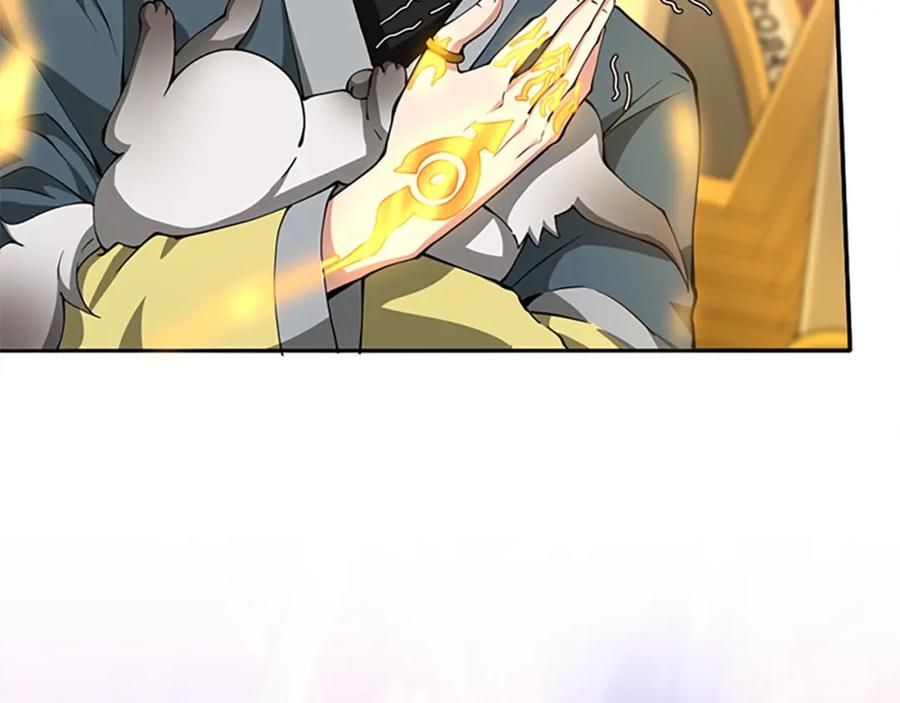 82.jpg