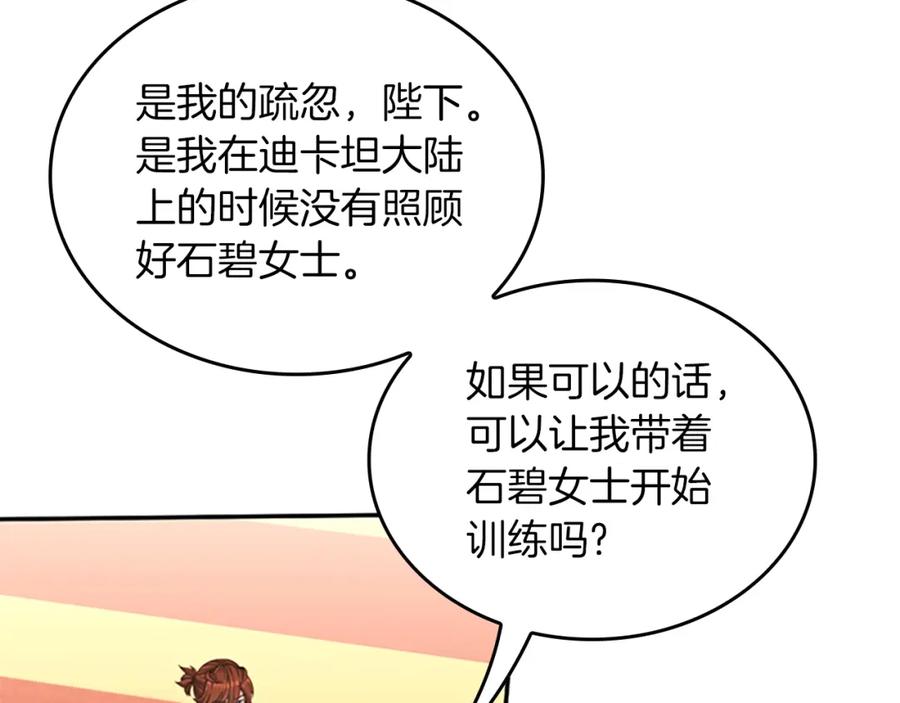 102.jpg