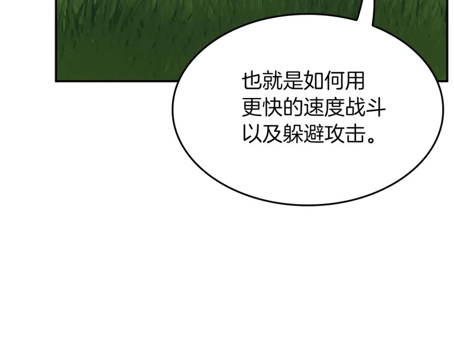 80.jpg