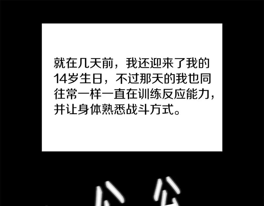 87.jpg