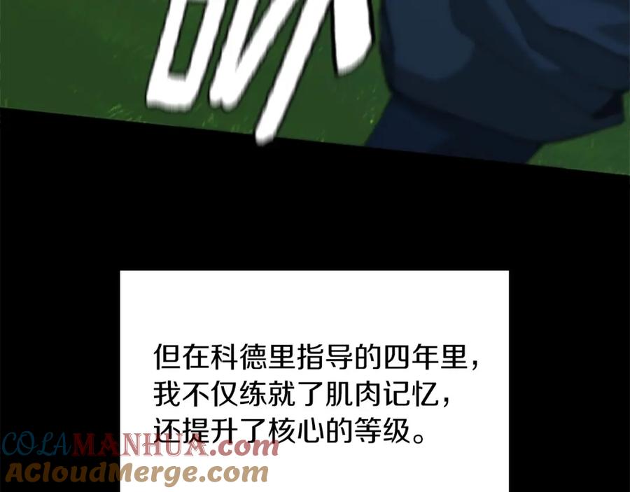 81.jpg