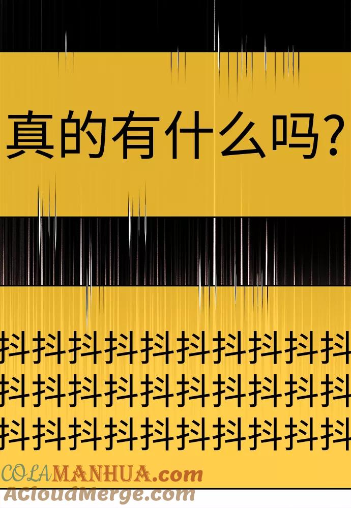97.jpg