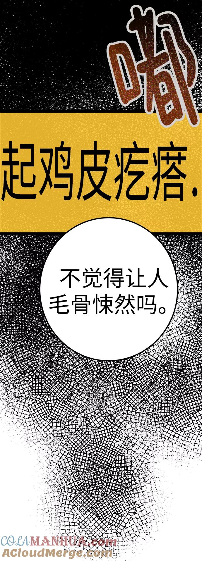 101.jpg