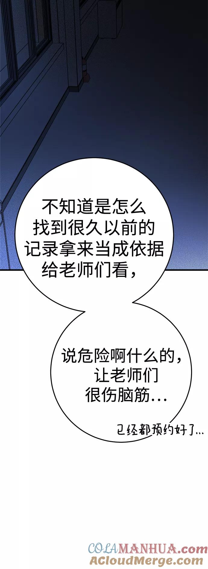 89.jpg