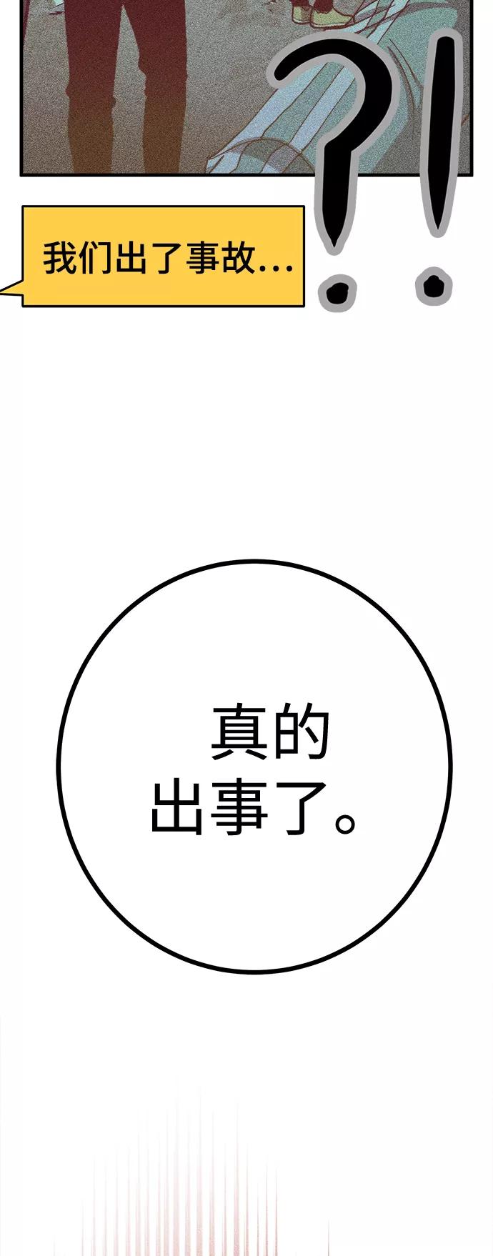 95.jpg