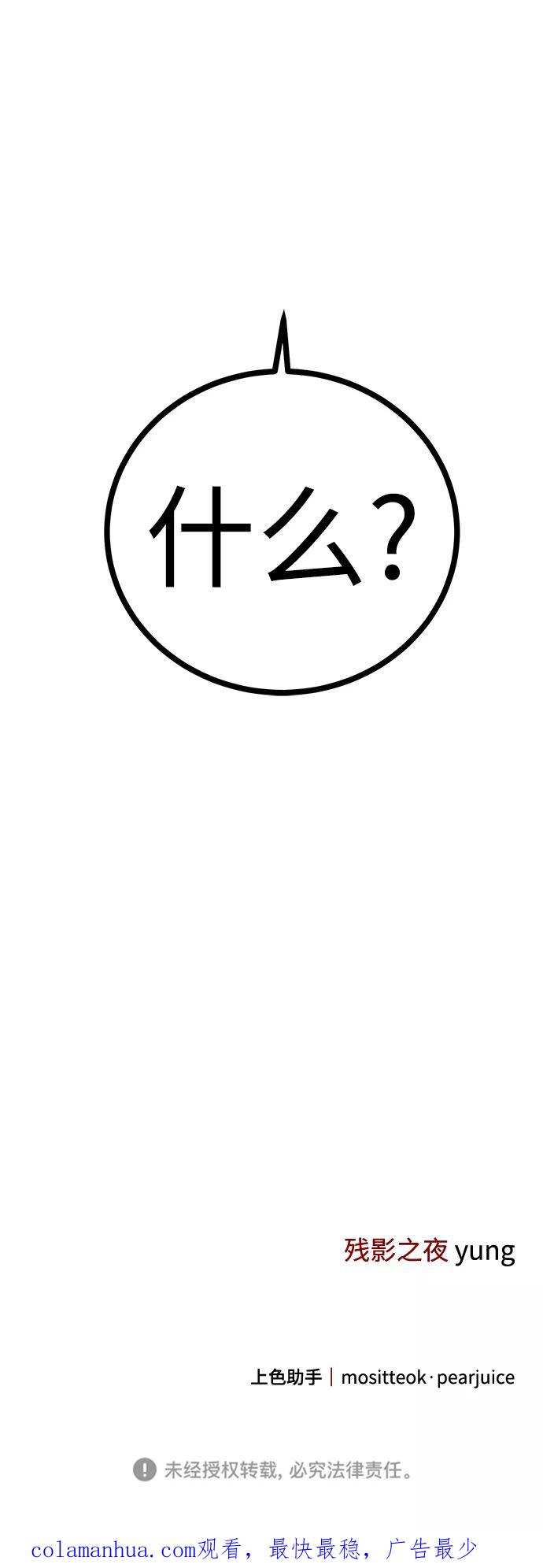 104.jpg