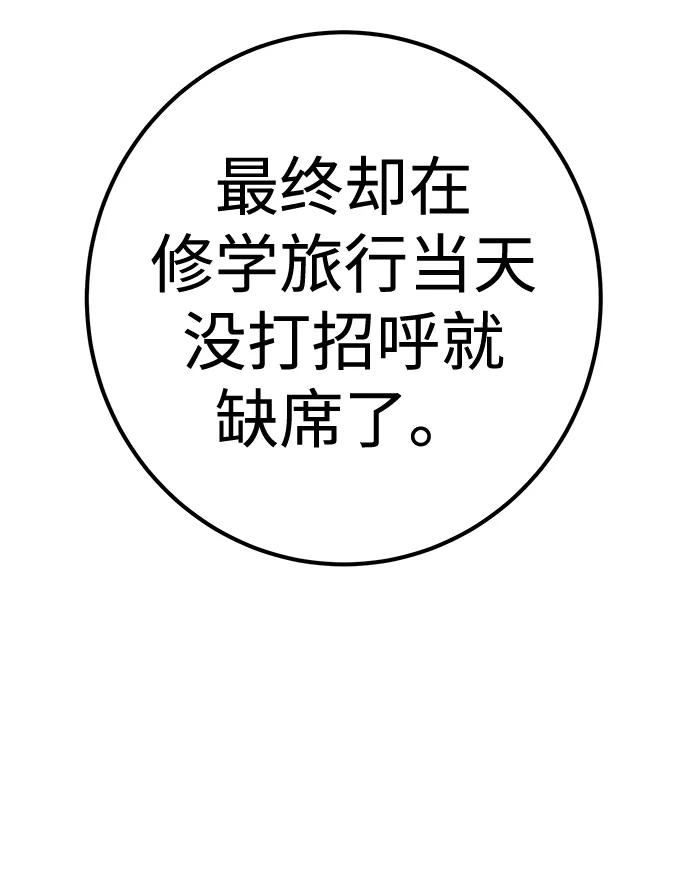 92.jpg