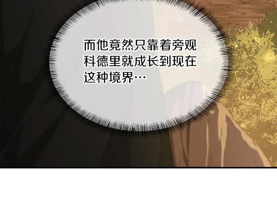 219.jpg