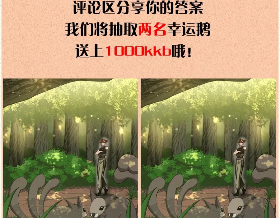 238.jpg