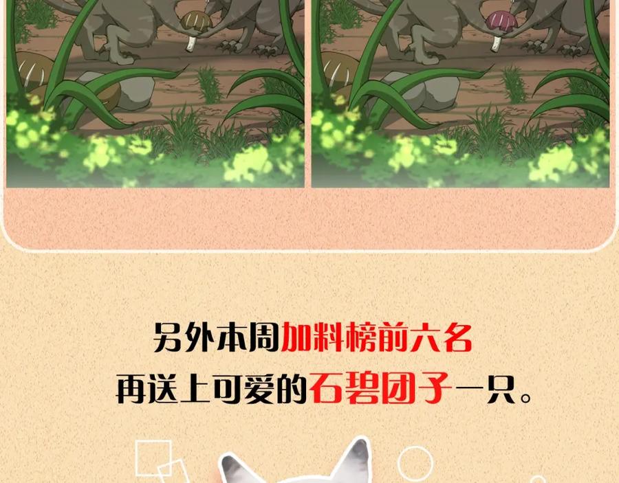 239.jpg