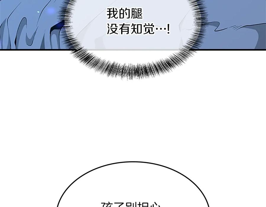 199.jpg