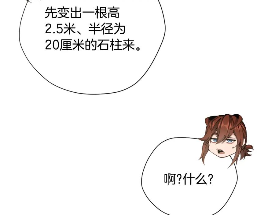 91.jpg