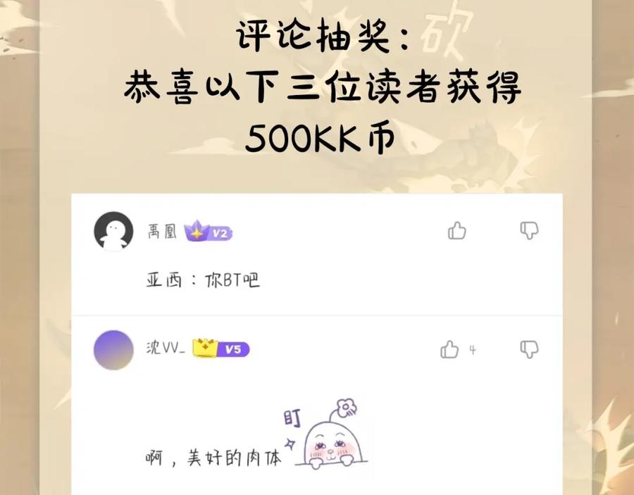 300.jpg
