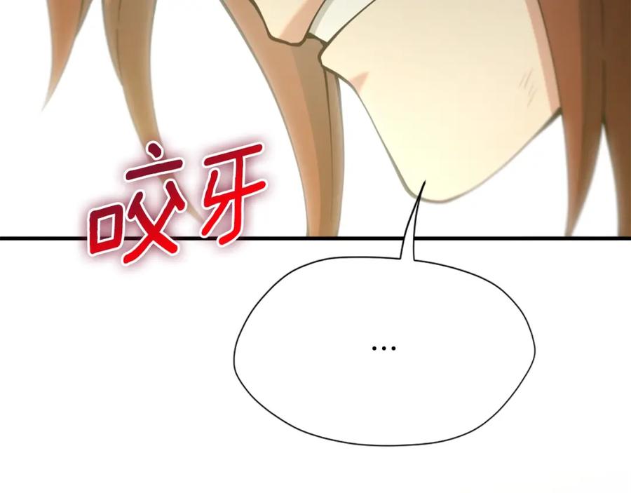 247.jpg