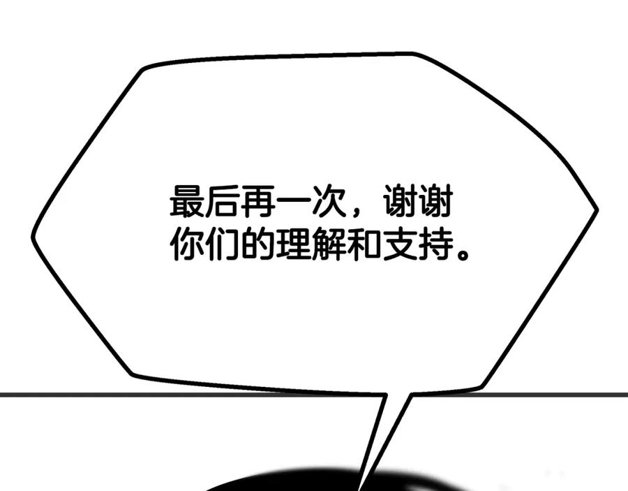 270.jpg