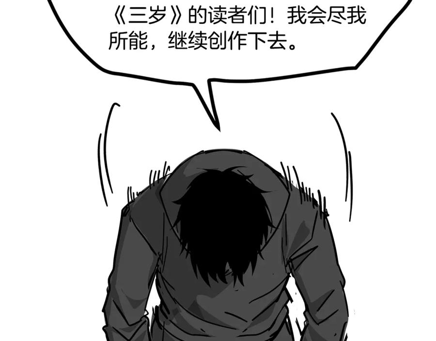267.jpg