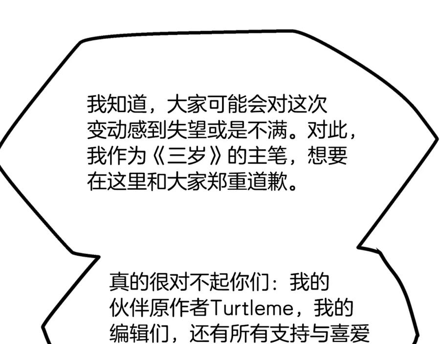 266.jpg