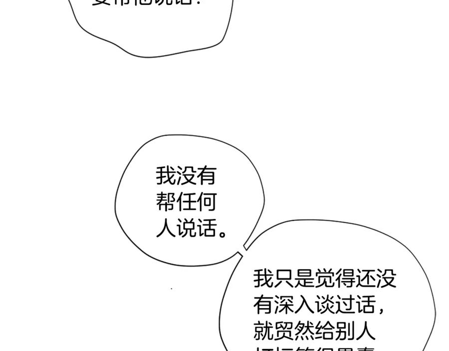 183.jpg
