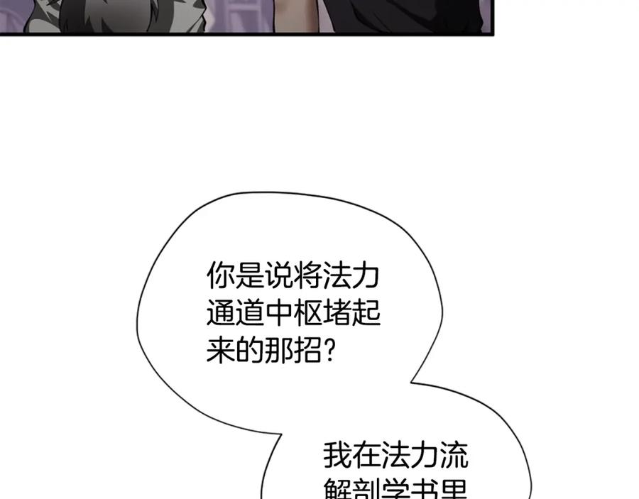 113.jpg