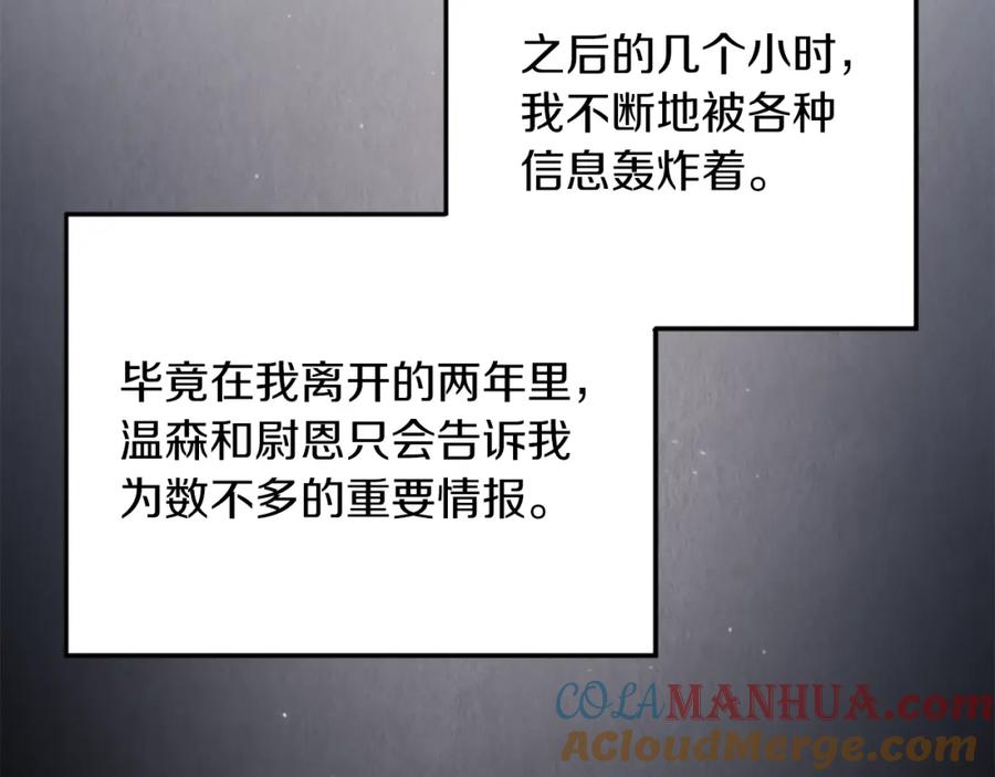 117.jpg
