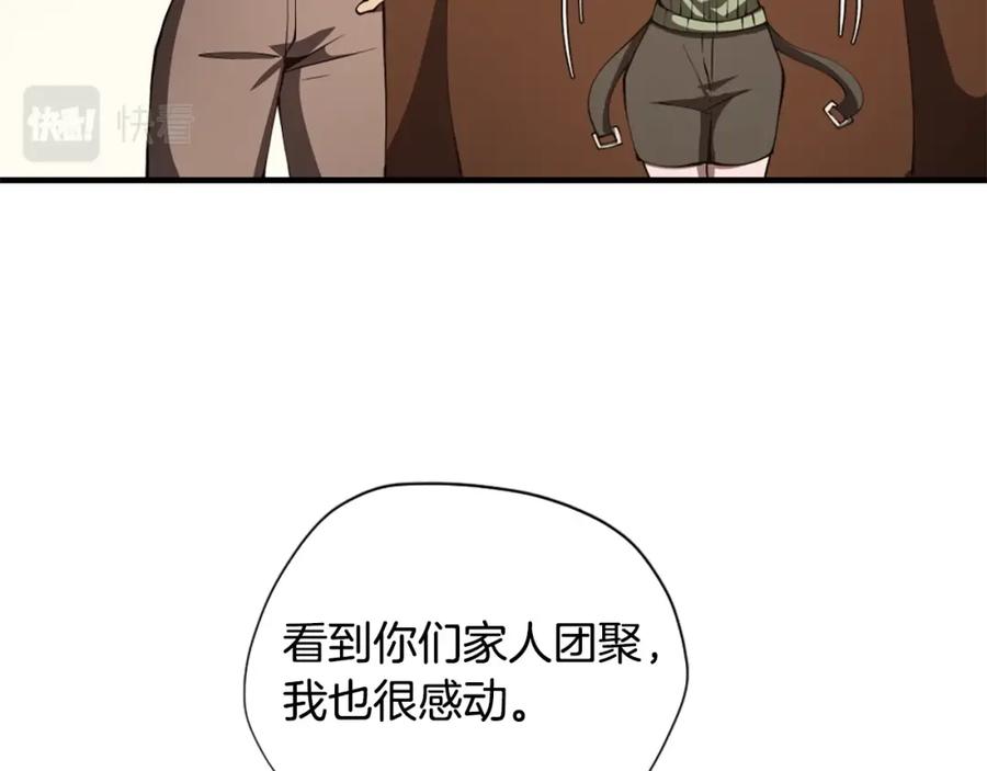 70.jpg