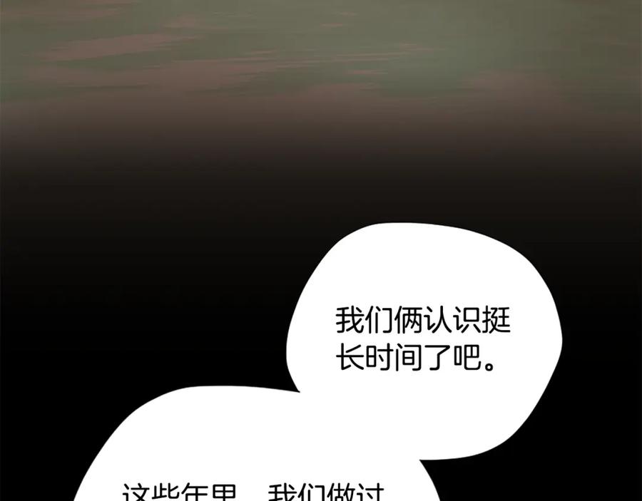 99.jpg
