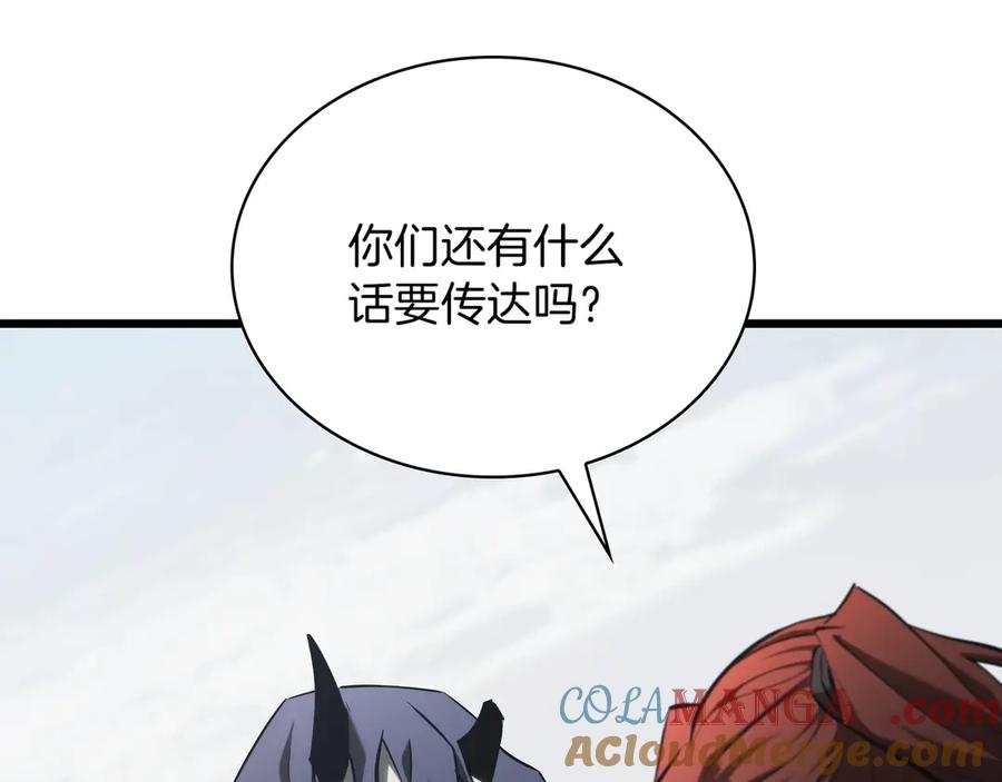 261.jpg