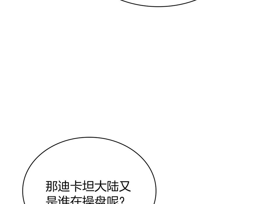 86.jpg