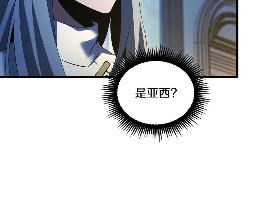 247.jpg