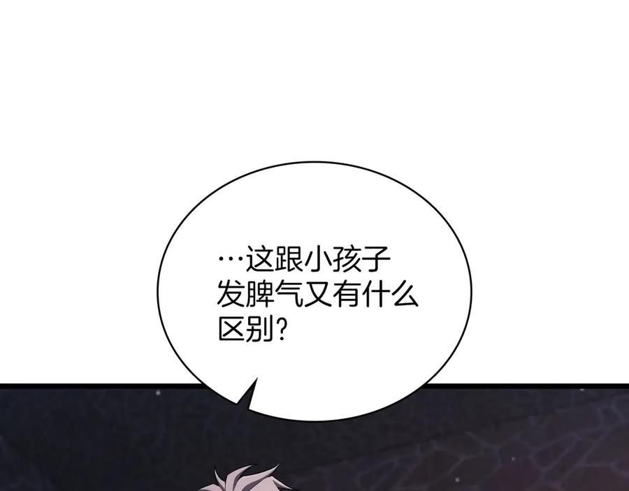 76.jpg