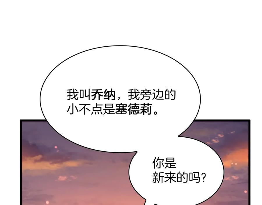 77.jpg