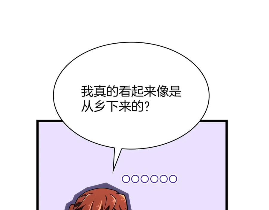 103.jpg