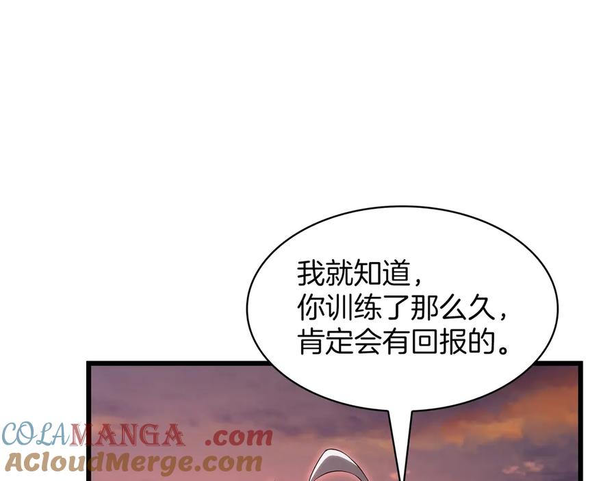 88.jpg