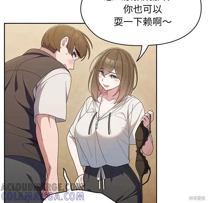 53.jpg