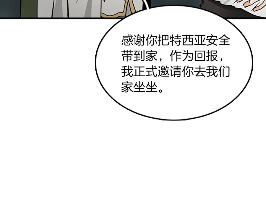 87.jpg