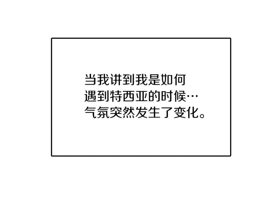 146.jpg