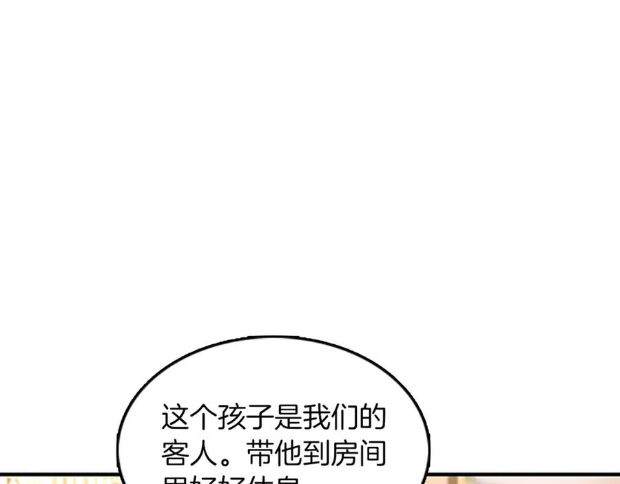 118.jpg