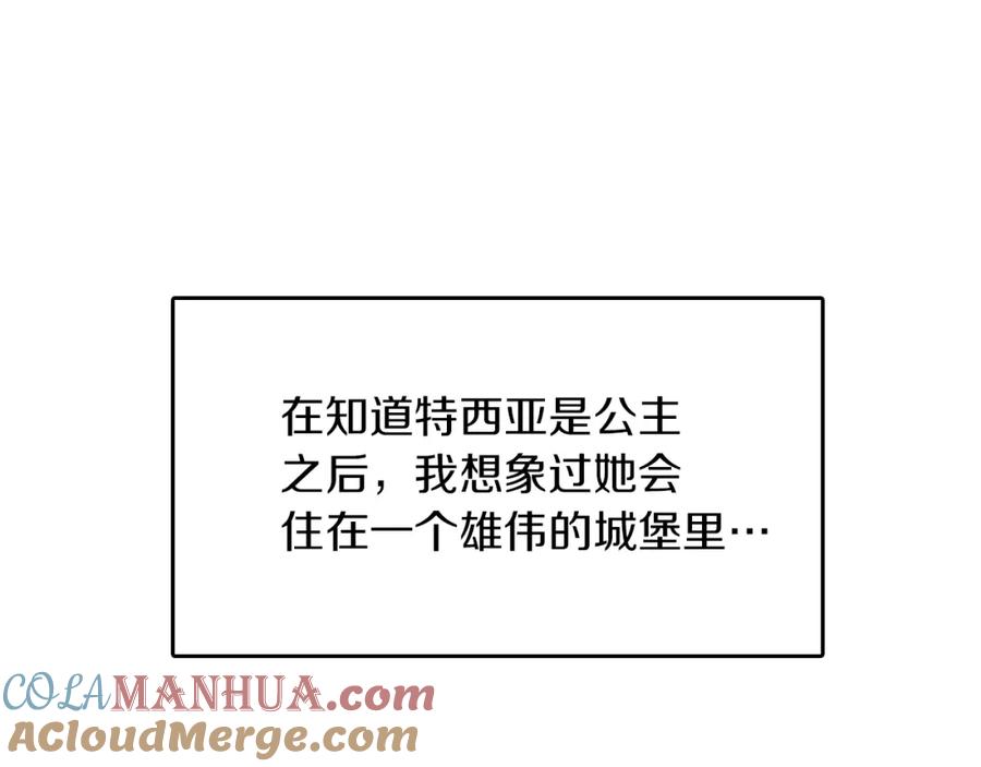 105.jpg