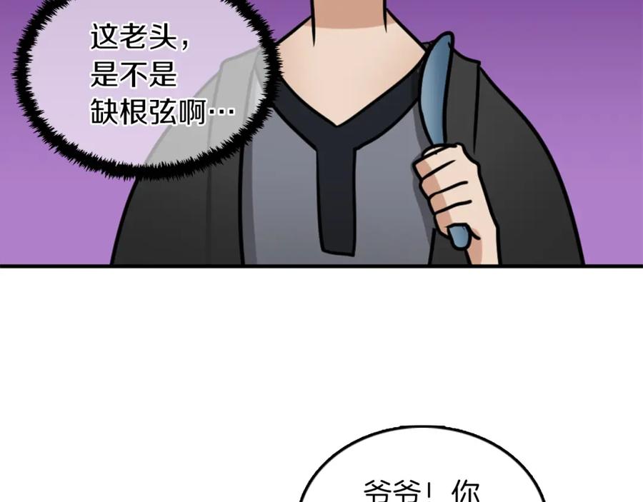 126.jpg