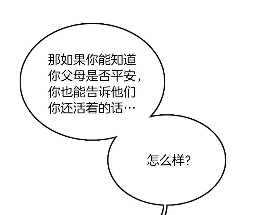 110.jpg