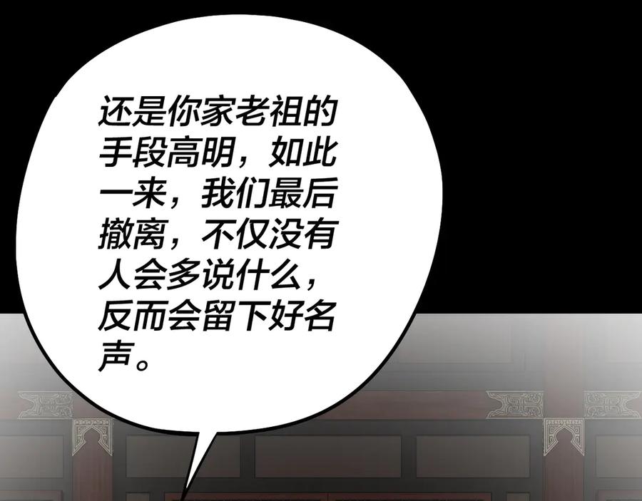 86.jpg