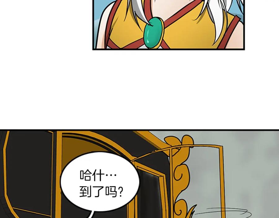79.jpg